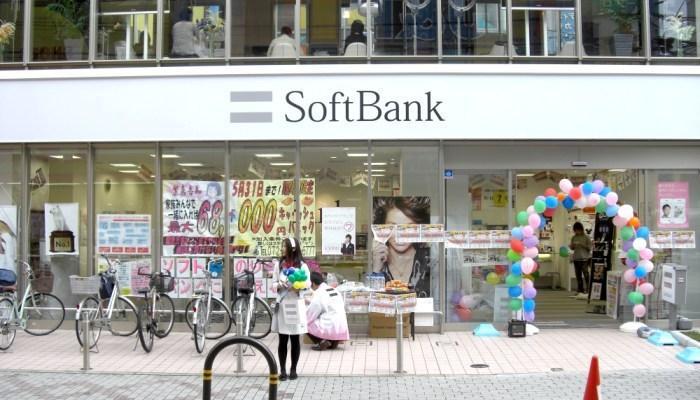 Softbank Japan