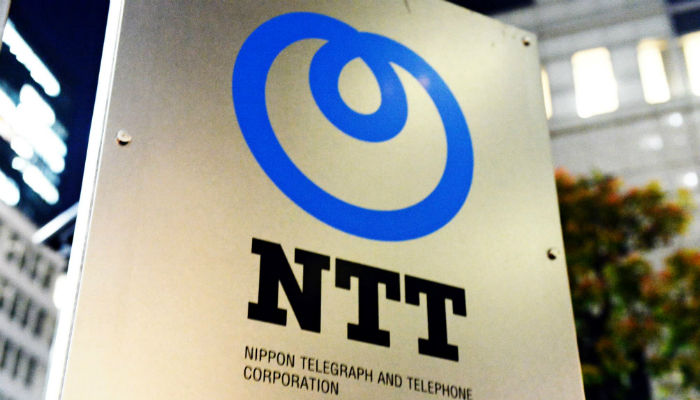 Nippon Telegraph and Telephone sign at night