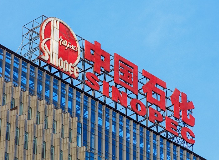 Sinopec logo on top of a building 