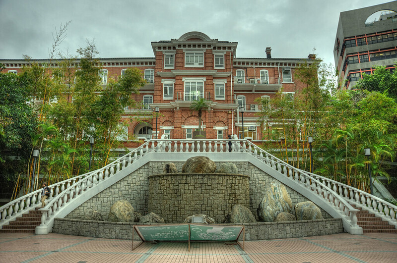 University of Hong Kong